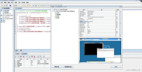 get_img?key=69591c1446fcf7bba2d1c429