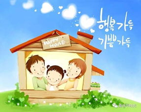 get_img?key=69591c1646fcf7bba2d1c444