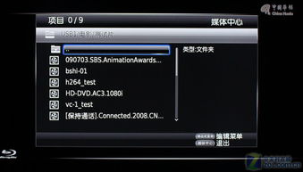 get_img?key=69591fd946fcf7bba2d209d9