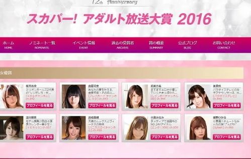 get_img?key=6959206146fcf7bba2d211e9