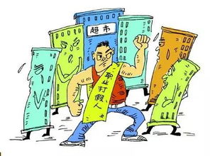 get_img?key=69592e1846fcf7bba2d2fd01