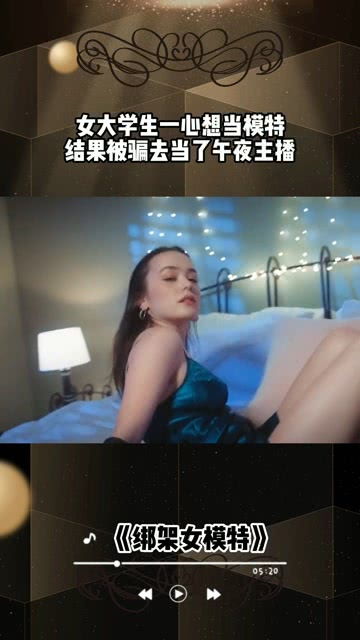 get_img?key=6959313a46fcf7bba2d3332e