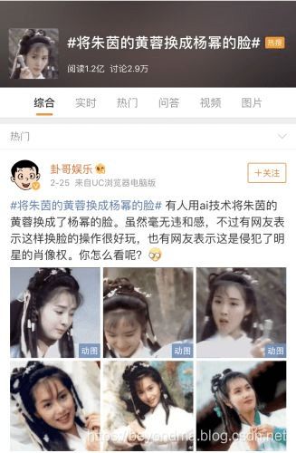 get_img?key=6959314146fcf7bba2d33379