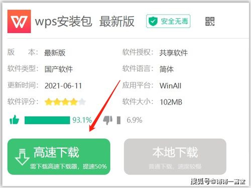 get_img?key=695932f546fcf7bba2d3579c