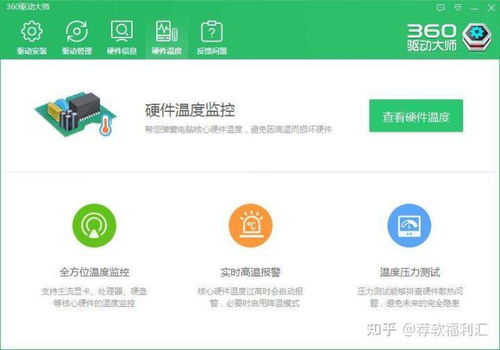 get_img?key=695932f546fcf7bba2d3579e