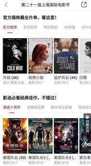 get_img?key=6959349c46fcf7bba2d37a79