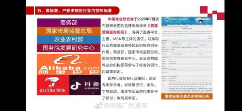 【黄金直播App】明日技术指标信号，黄金买卖点预判，黄金交易直播平台