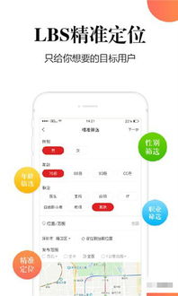 【黄金直播间APP】明日机构资金流向，黄金配置策略前瞻，现货黄金直播间软件下载