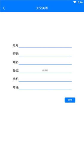 【期货直播APP】跨品种套利：多铜空锌、多油空气，如何在剧烈波动中稳赚“相对值”？