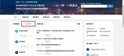 get_img?key=695c81379ed2ff4c0c95245f