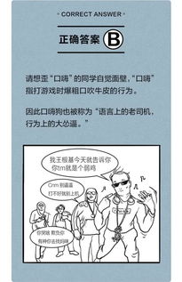 get_img?key=695c813f9ed2ff4c0c952571