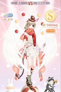 get_img?key=695c81469ed2ff4c0c9526d2