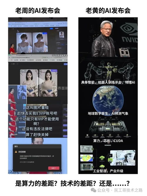 get_img?key=695c81659ed2ff4c0c952a6d