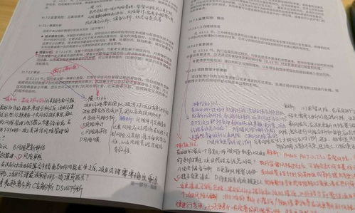 get_img?key=695c81729ed2ff4c0c952be9