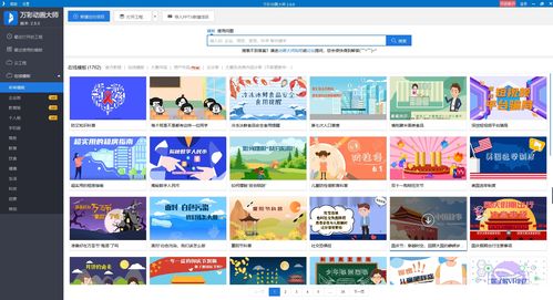 get_img?key=695c81d89ed2ff4c0c9537dd