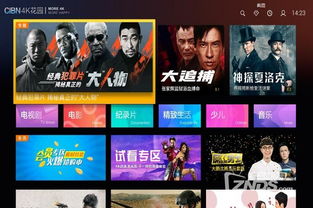 get_img?key=695c81e69ed2ff4c0c953932