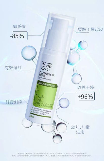 get_img?key=695c824b9ed2ff4c0c9542f2