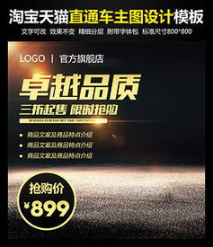 get_img?key=695c82929ed2ff4c0c954aa2