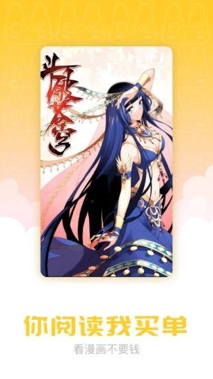 get_img?key=695c82dd9ed2ff4c0c9551ae