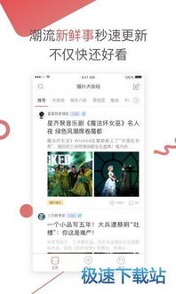 get_img?key=695c82ff9ed2ff4c0c9554e3