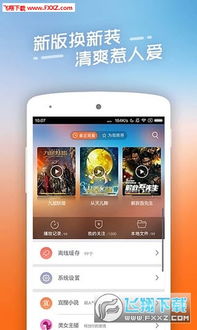 get_img?key=695c83139ed2ff4c0c955726