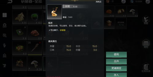 get_img?key=695c83589ed2ff4c0c955f15