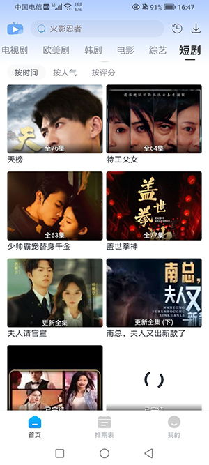 get_img?key=695c83599ed2ff4c0c955f40