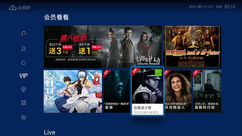 get_img?key=695c83bd9ed2ff4c0c956a84