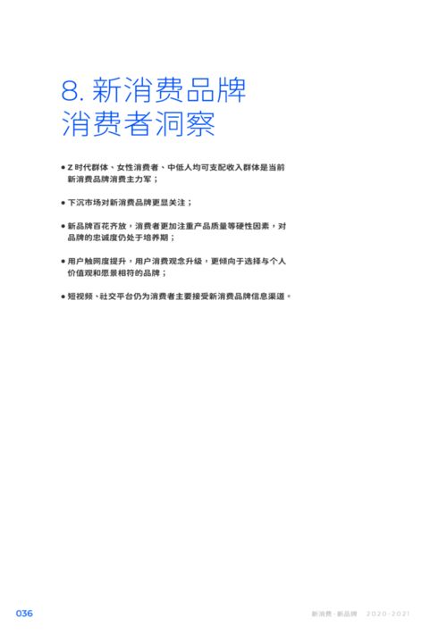 get_img?key=695c85389ed2ff4c0c95890d