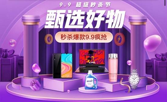 get_img?key=695c85e09ed2ff4c0c9592b9