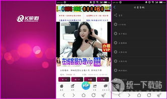 get_img?key=695c87299ed2ff4c0c95ae1d