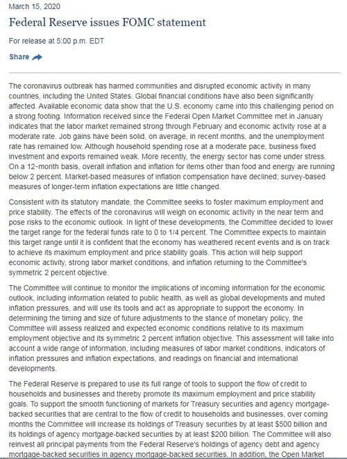 纳指直播间最新动态：美股科技巨头财报与A股对应板块联动（期货恒指在线直播平台）