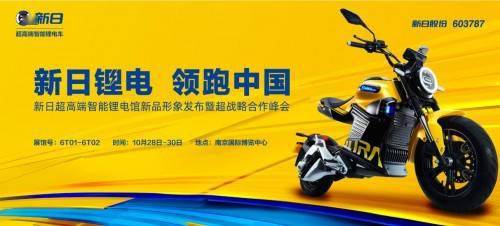 德指期货直播室深度解析：柏林蝴蝶煽动翅膀，A股锂电板块缘何震后重塑？