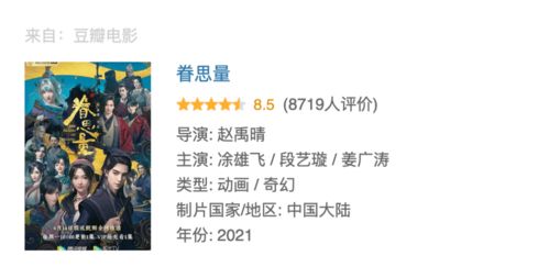 get_img?key=695cae1b9ed2ff4c0c9952f7