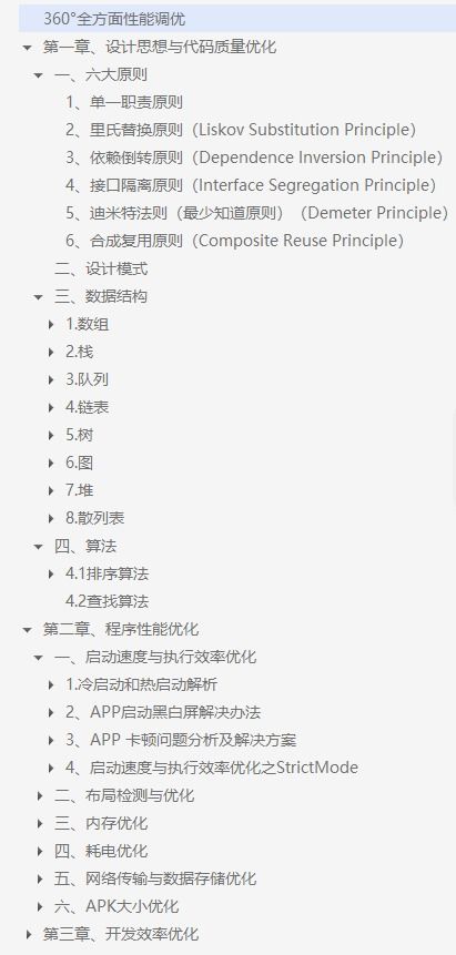 get_img?key=695caec59ed2ff4c0c9b6ec6