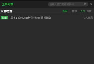 get_img?key=695caec79ed2ff4c0c9b6f5f