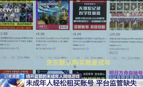 get_img?key=695cb0f89ed2ff4c0c9bad2f