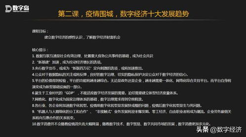 get_img?key=695cb0f99ed2ff4c0c9bad42