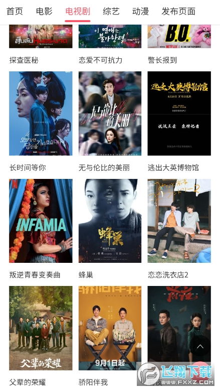 get_img?key=695cb1179ed2ff4c0c9baffb