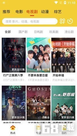 get_img?key=695cb1189ed2ff4c0c9bb006