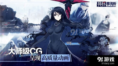 get_img?key=695cb13b9ed2ff4c0c9bb320