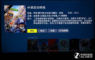 get_img?key=695cb1c09ed2ff4c0c9bc382