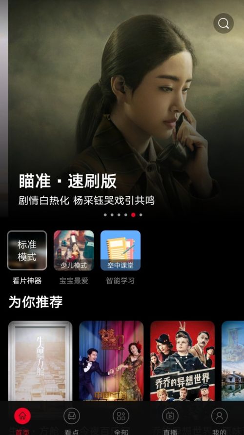 get_img?key=695cb1c09ed2ff4c0c9bc393