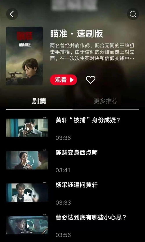 get_img?key=695cb1c09ed2ff4c0c9bc397