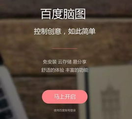 get_img?key=695cb2ba9ed2ff4c0c9bdedb