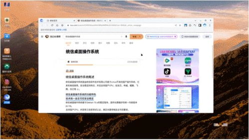 get_img?key=695cb2e39ed2ff4c0c9be46e