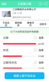 get_img?key=695cb35f9ed2ff4c0c9bf586