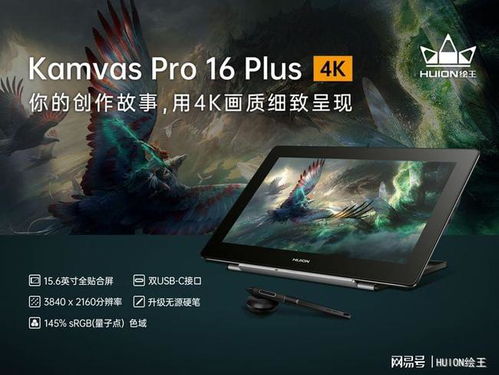 get_img?key=695cb3cd9ed2ff4c0c9c040c