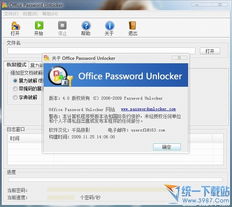 get_img?key=695cb4529ed2ff4c0c9c131d