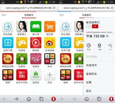 get_img?key=695cb4689ed2ff4c0c9c1573